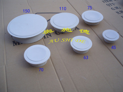 【大小尺寸空调孔盖孔堵头/洞口盖板/墙洞堵盖/补洞盖/孔塞洞管堵头】价格,厂家,图片,其他建筑塑料制品,磐安县奥施德塑胶制品厂-
